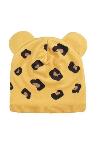 Na Na Na Surprise Na! Na! Na! Surprise Kids' Beanie – Yellow