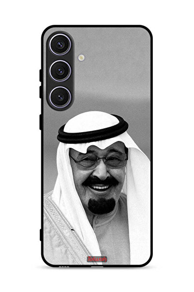 Tolwak غطاء حماية لهاتف سامسونج جالاكسي S24 5G صورة الملك عبد الله مبتسمًا
