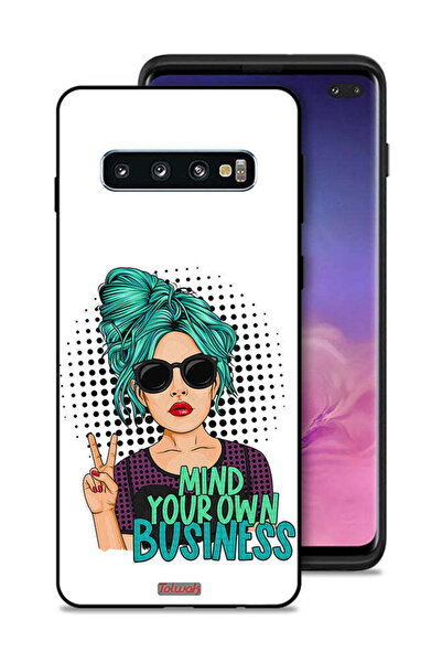 Tolwak غطاء حماية لهاتف Samsung Galaxy S10 Plus - اهتم بشؤونك الخاصة