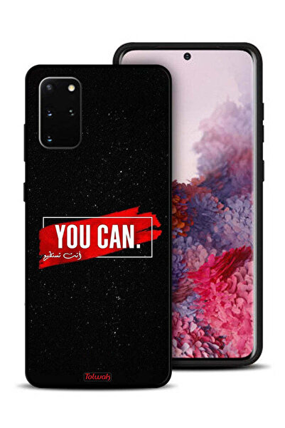 Tolwak غطاء حماية لهاتف Samsung Galaxy S20 Plus يمكنك