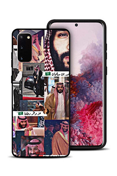 Tolwak غطاء حماية لهاتف سامسونج جالكسي S20 محمد بن سلمان فينتاج