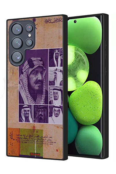 Tolwak غطاء حماية لهاتف سامسونج جالاكسي إس 23 ألترا 5G - صور قديمة لملوك السع...