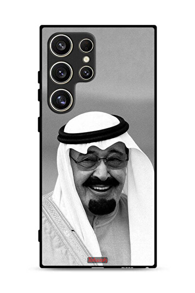 Tolwak غطاء حماية لهاتف سامسونج جالاكسي إس 24 ألترا 5G صورة الملك عبد الله مب...