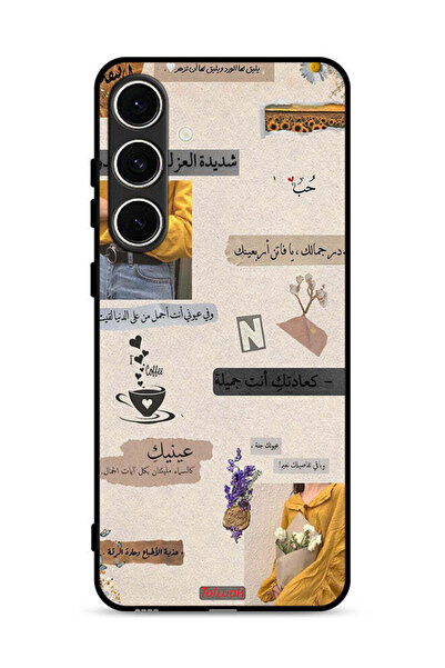 Tolwak غطاء حماية لهاتف سامسونج جالاكسي M56 5G بعبارات حب عربية