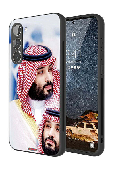 Tolwak Samsung Galaxy S23 Plus 5G Protective Case Cover Muhammad Bin Salman