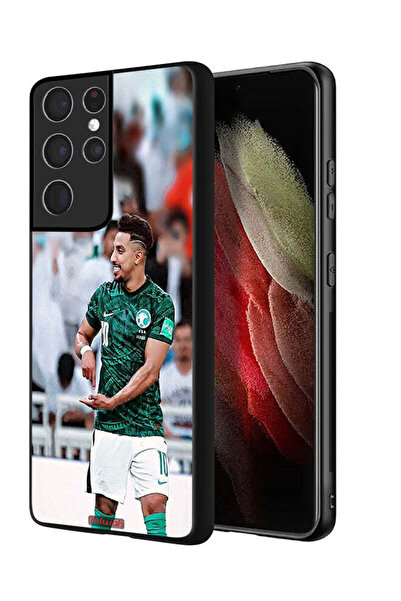 Tolwak غطاء حماية لهاتف سامسونج جالاكسي S21 الترا 5G سليم الدواسير