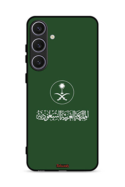 Tolwak غطاء حماية لهاتف سامسونج جالاكسي إس 24 بلس 5G، تصميم المملكة العربية ا...