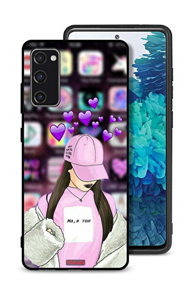 Tolwak غطاء حماية لهاتف سامسونج جالكسي S20 FE - نادي أنتي سوشيال