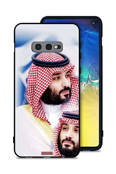 Tolwak غطاء حماية لهاتف سامسونج جالكسي S10e محمد بن سلمان