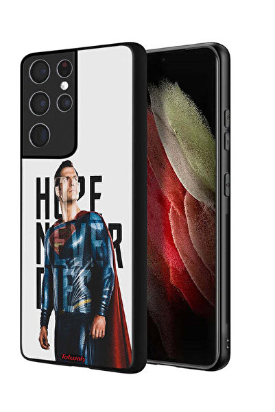 Tolwak غطاء حماية لهاتف سامسونج جالاكسي S21 ألترا 5G - الأمل لا يموت