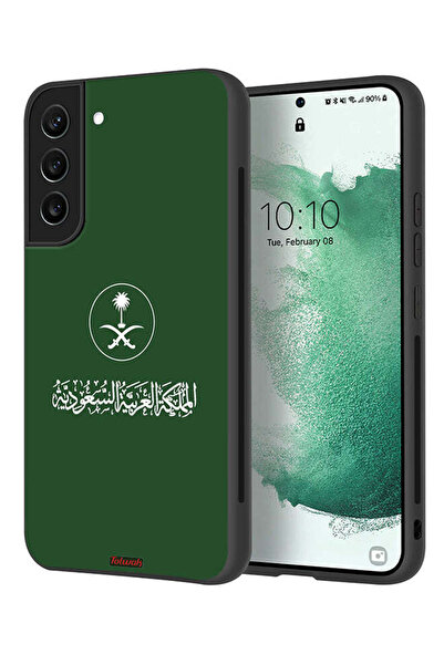 Tolwak غطاء حماية لهاتف سامسونج جالاكسي إس 21 بلس 5G، تصميم المملكة العربية ا...