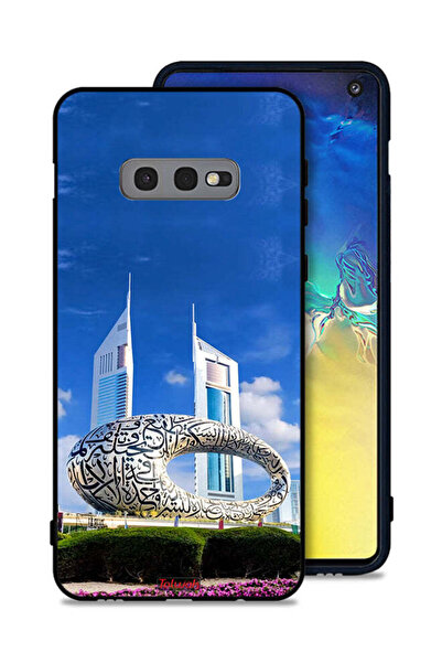 Tolwak غطاء حماية لهاتف سامسونج جالكسي S10e - متحف دبي