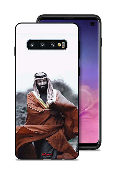 Tolwak غطاء حماية لهاتف سامسونج جالكسي S10 محمد بن سلمان بن عبد العزيز