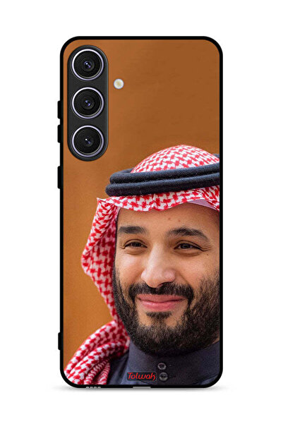 Tolwak غطاء حماية لهاتف سامسونج جالكسي S24 5G محمد بن سلمان