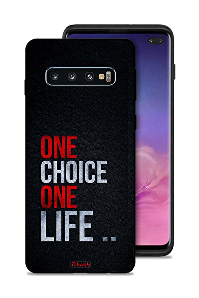 Tolwak غطاء حماية لهاتف سامسونج جالكسي S10 بلس - اختيار واحد، حياة واحدة