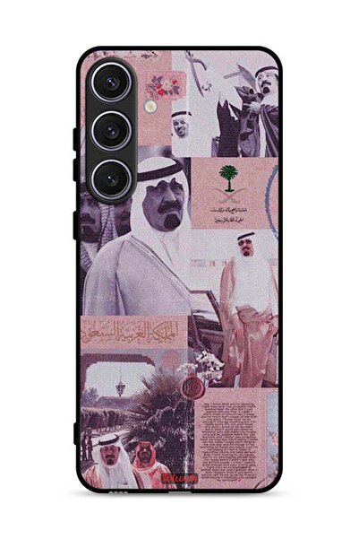 Tolwak غطاء حماية لهاتف سامسونج جالاكسي S24 بلس 5G، ملصق الملك عبد الله العتيق