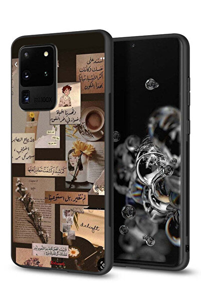 Tolwak غطاء حماية لهاتف سامسونج جالكسي S20 ألترا بنقشة اقتباسات عربية عتيقة