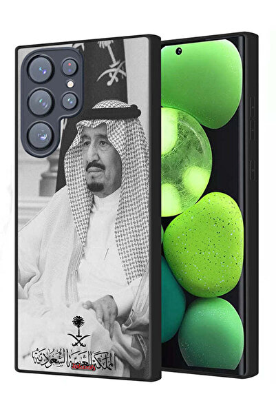 Tolwak غطاء حماية لهاتف سامسونج جالاكسي إس 23 ألترا 5G الملك سلمان