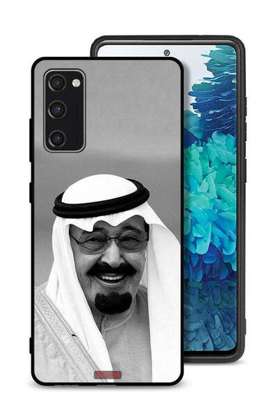 Tolwak غطاء حماية لهاتف سامسونج جالكسي S20 FE صورة الملك عبد الله مبتسمًا