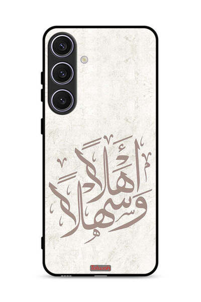 Tolwak غطاء حماية لهاتف سامسونج جالكسي S24 5G أهلاً وسهلاً