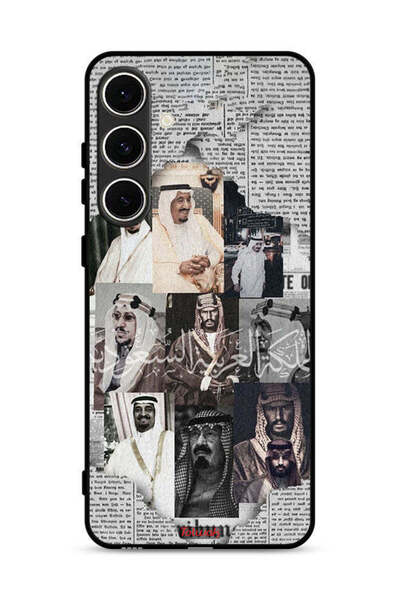 Tolwak Samsung Galaxy M56 5G Protective Case Cover Saudi Kings In News Paper
