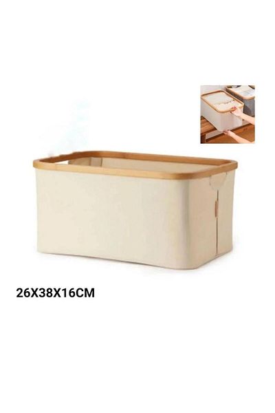 TOHFAT-AL MAIDAH Beige fabric basket with two handles and a wooden frame