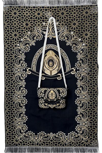 Generic Portable Praying Mat With Elegant Bag With Strip (Black)