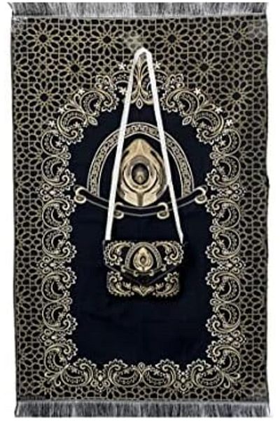 Generic Portable Praying Mat With Elegant Bag With Strip (Black)
