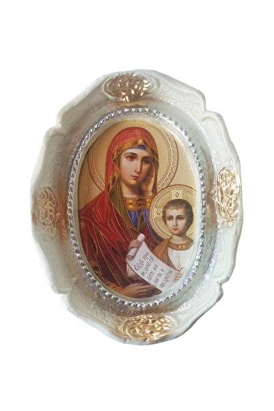 BV Aplică decorativă de perete, Fecioara Maria și pruncul Iisus, albă, 30 cm,...