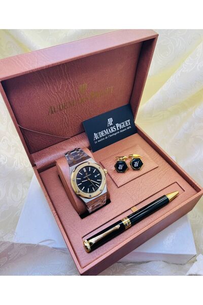 admire طقم ادمرز بيجيه