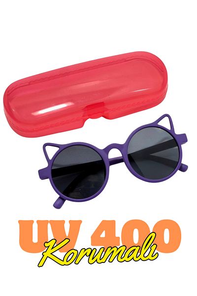 STAOOM Cat Kids Sunglasses and Glasses Box