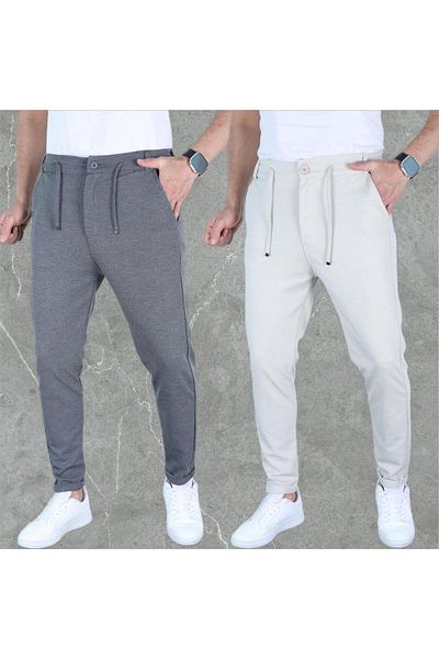LC Waikiki 2 Pack Comfortable Slim Fit Men's Sweatpants - Sports and Casual Combination