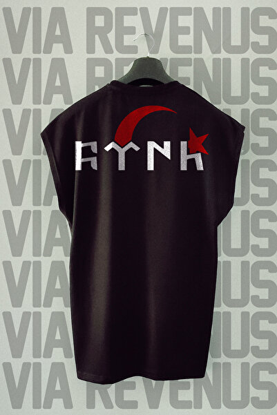 Vordevia Tricou sport cu mâneci zero cu decolteu Gokturk / Moon Star imprimat...