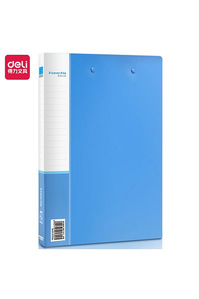 Deli 5302 2-Clamp Folder, A4 Size, Blue PP – Ideal for Office Filing and Daily Document Use