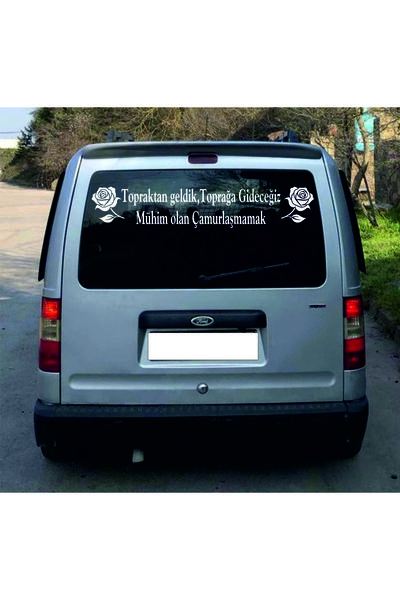 Birim Matbaa وصلنا من الأرض، وسوف نذهب إلى الأرض، ما مهم هو عدم التلويح بالطي...