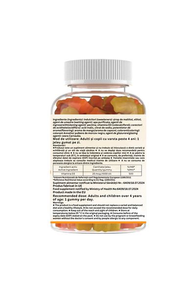 Thomaxcare Vitamin D3 1000 IU Sugar Free, Vegan Gummy TooMax, 60 jellies