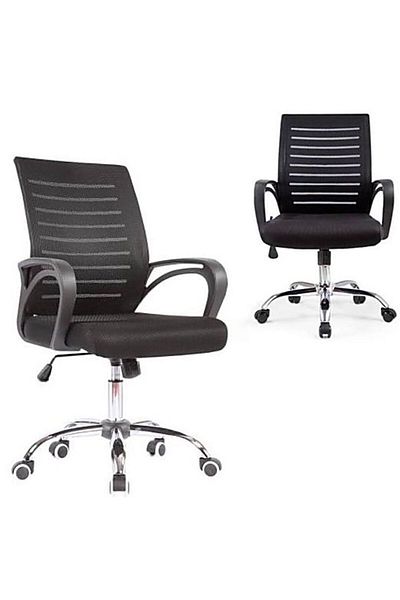 AWF AL WADI FURNITURE Cuxy Low Back Adjustable Height and Back Ergonomic Stripe Design Mesh Office Chair, Black