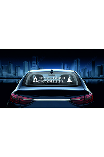 Birim Matbaa Wood Burns into Ashes, People Burns into Ashes.... Auto Sticker(...