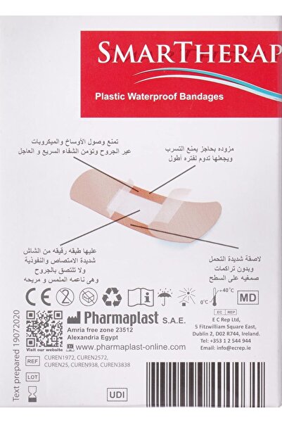 UPKOCH Smart Therapy Plastic Bandages, 50 Pieces