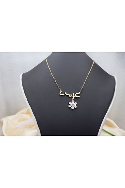 Generic Gift for her: Abeer name necklace, gold plated with a zircon flower - elegant jewelry