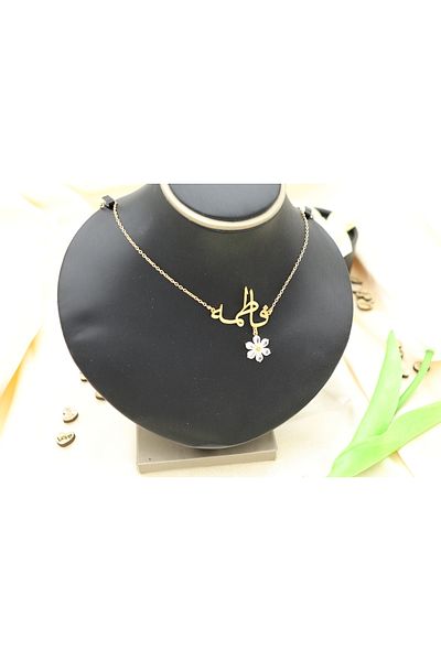 Generic Gift for her: Fatima name necklace, gold plated with a zircon flower - elegant jewelry