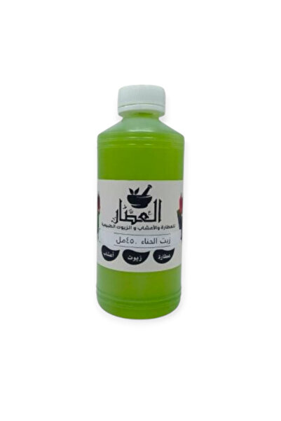 alatar Henna oil 450ml
