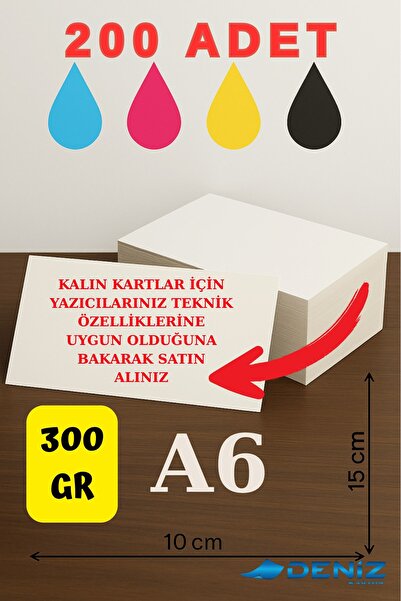 Deniz Karton 200 Adet | A6 Boy 1. Hamur Baskı Kağıdı - 300 Gram - Davetiye Ka...