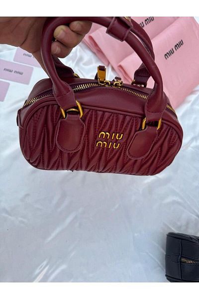 Gifts Miu Miu Masser shoulder bag, first class
