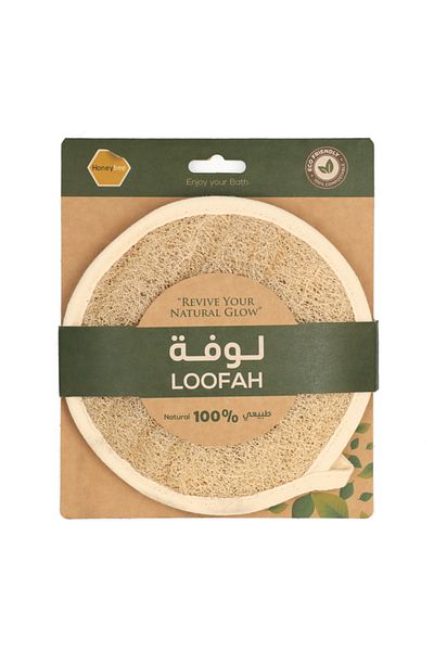 HONEYBEE Lightweight Eco Friendly Natural Round Shape Bath Loofah Beige