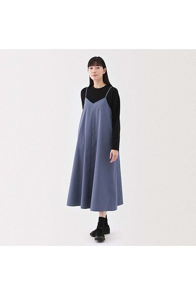Muji Quick Dry Broadcloth Camisole Dress