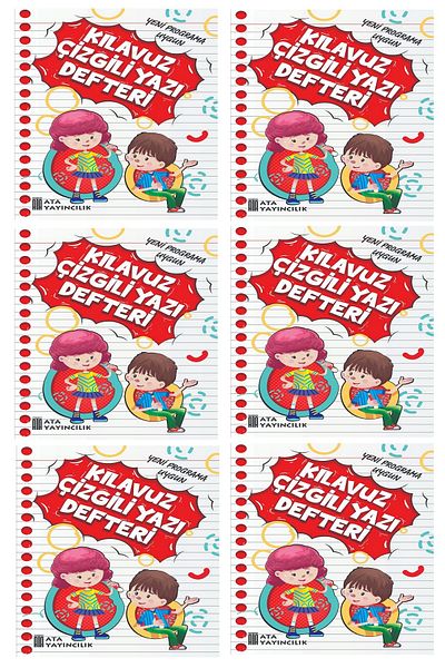 Ata Yayıncılık 1. Classroom New Suitable for Müfredata Writing Notebook Small Size (6 Pieces)