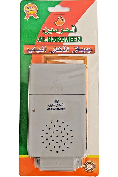 Toybox Outdoor Ultrasonic Mosquito Repellent Hanging Or Clip Effective Pest Control for Kids