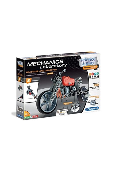 CLEMENTONI مجموعة بناء دراجات رودستر ودراجات دراغستر من مختبر الميكانيكا، متع...