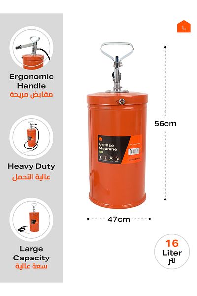Lawazim 16L Grease Pump - Manual High-Pressure Grease Dispenser for Industrial and Vehicle Use